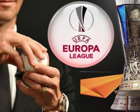 Лудогорец чака съперниците си днес, може да играе с големи отбори