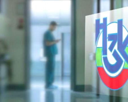 Масови проверки в Здравна каса! Източени са 700 хиляди лева, следват уволнения