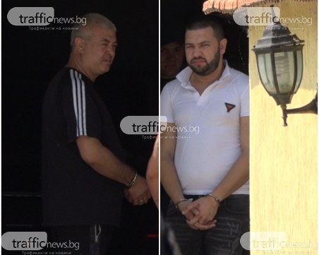Ало бандата от Левски: Двама тартори, петима телефонисти и муле в ареста