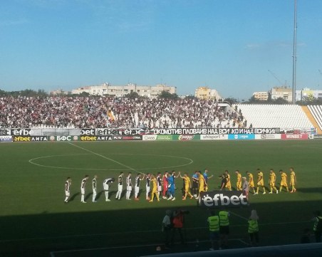 ГОЛ! Локо изравни на Ботев в дербито НА ЖИВО