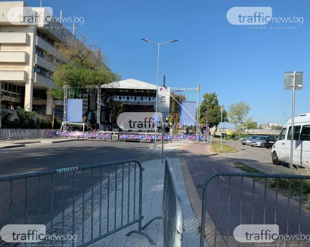 Пловдив празнува: Затварят възлов булевард за 48 часа по случай честванията