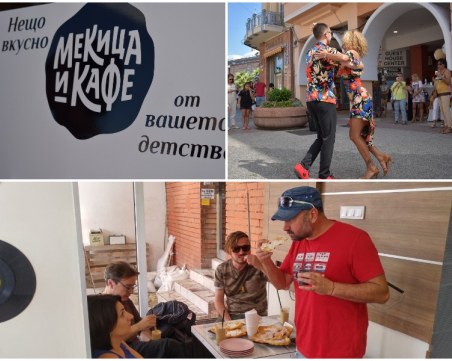 Пловдивчани препълниха Главната улица, за да похапнат вкусни мекици по рецепта от едно време