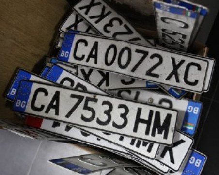 Осъдиха служителка на КАТ, търгувала с 