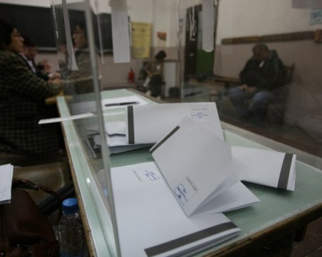 Започва се! Партиите се регистрират за местния вот