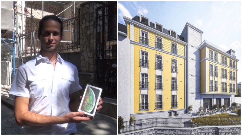 Кандидат -Кръстник на новата перла в сърцето на Пловдив получи своята награда - iPhone XS MAX