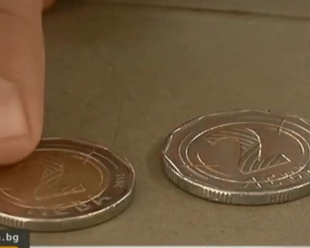 Бъдете внимателни! Разпространява се метална двулевка менте