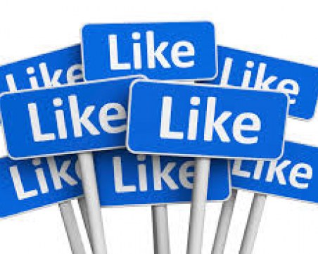 Фейсбук обмисля да скрие лайковете