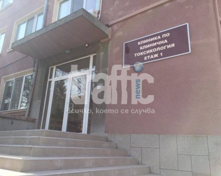 Момче от приют в Карлово се нагълта с лекарства, в болница е