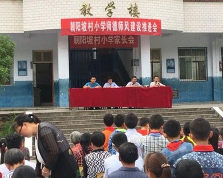 Нападение на първия учебен ден в Китай! 8 ученици загинаха