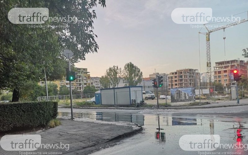 Където е текло, пак ще тече! Пловдивски булевард за пореден път под вода, дни след ремонт