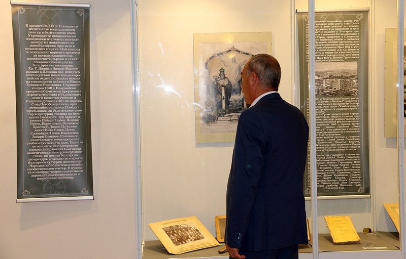 За съединението и празника на Пловдив: исторически музей показва интересни изложби