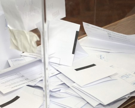 Експерт: Това са най-скъпите избори в българската история