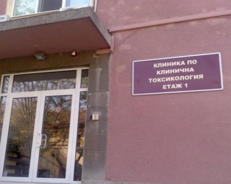 Мистерия с момчето, нагълтало се с хапчета в Карлово – не знаят защо е посегнал на живота си