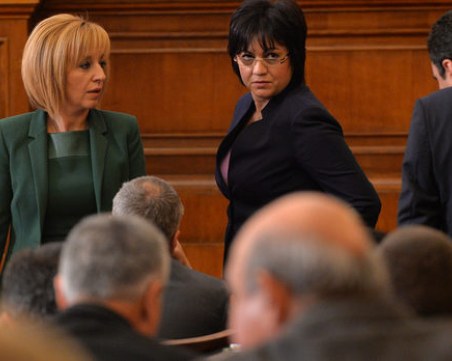 Нинова: С кандидат като Мая Манолова на Борисов ще му е трудно