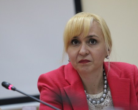 Новият омбудсман Диана Ковачева полага клетва в четвъртък