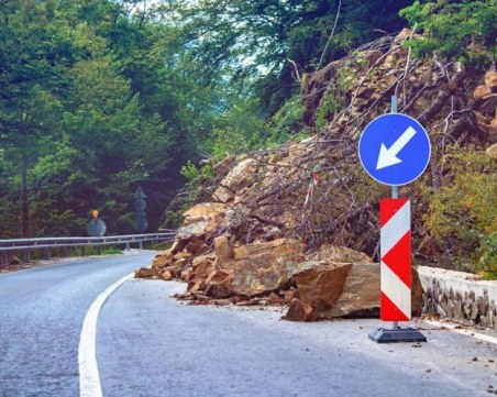 Осигуриха пари за свлачището между Смолян и Мадан