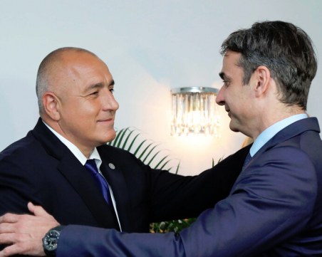 Отмениха срещата на Борисов и Мицотакис, програмите на премиерите се разминавали