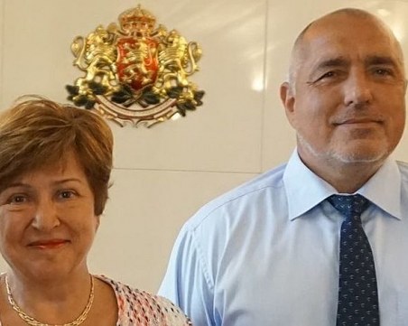 Кристалина Георгиева обсъжда с Борисов приоритетите си като бъдещ шеф на МВФ