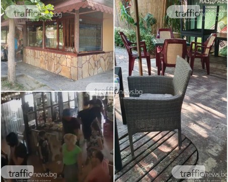 Меле в пловдивска кръчма! Маскирани пребиха група младежи, потрошиха маси и столове