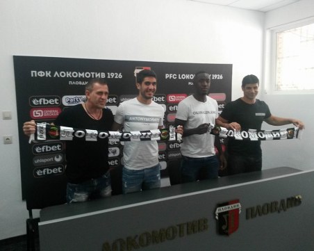 Новите в Локо: Тук сме, за да печелим трофеи