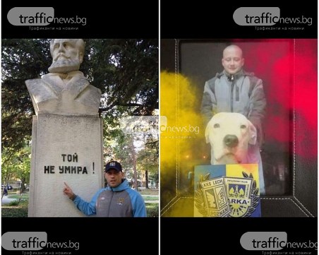 Първи арести след побоя между фенове в Пловдив