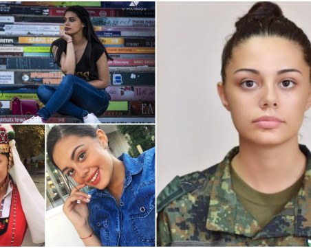 Различните млади! Атина Трайкова - 