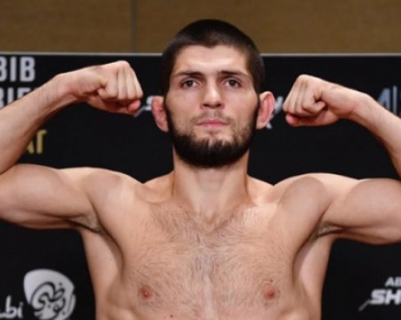 Хабиб стресна всички, но успя да мине кантара