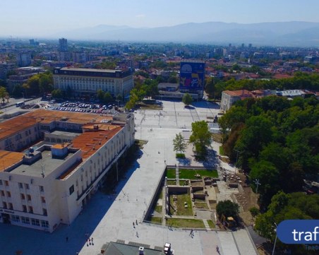 Иван Тотев за площад 