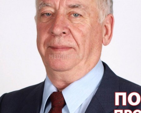 Пълен абсурд! Покойник беше обявен за депутат от ЦИК