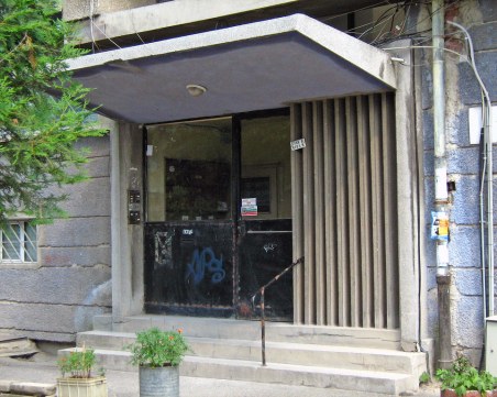 Щури съседи! 