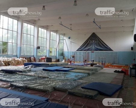 Зала по гимнастика плаче за ремонт, няма средства