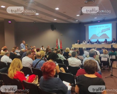 Хаос и викове 