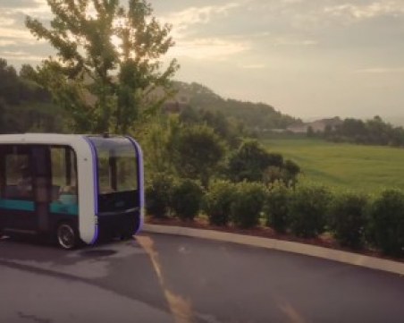 Иновация! По пътищата тръгна безпилотен автобус, напечатан на 3D принтер