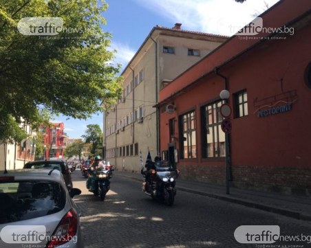 Рев на мотори огласи пловдивските улици