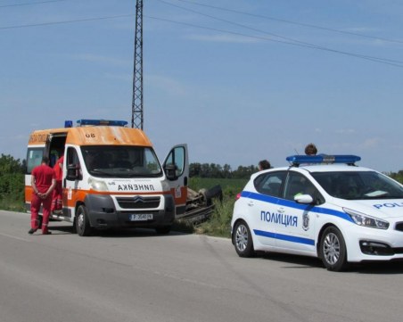 Двама души са тежко пострадали след инцидент край Благоевград