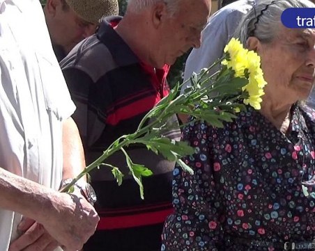 Репресираните в Пловдив почитат жертвите на комунистическия режим