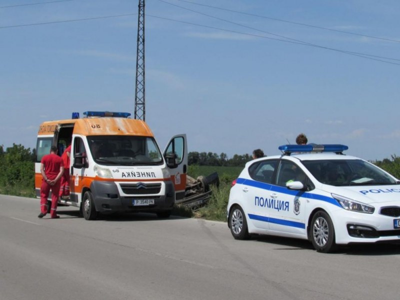 Двама души са тежко пострадали след инцидент край Благоевград