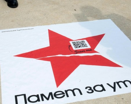 От Париж до българския затвор: Кошмарът на 9 септември през погледа на един политзатворник