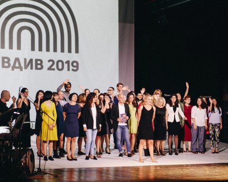 Пловдив 2019 отчете 528 публични събития от началото на годината