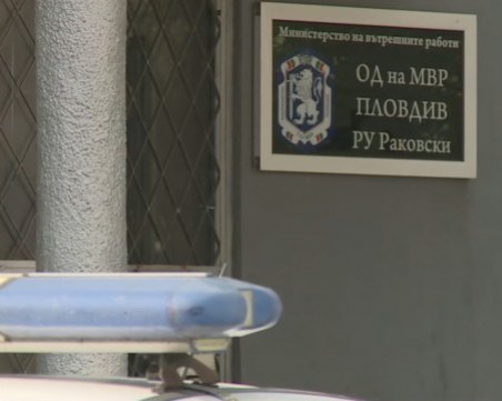 Самуил Хаджиев поема ръководството на районното в Раковски