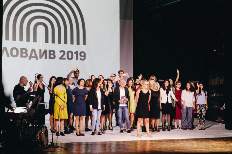 Пловдив 2019 отчете 528 публични събития от началото на годината