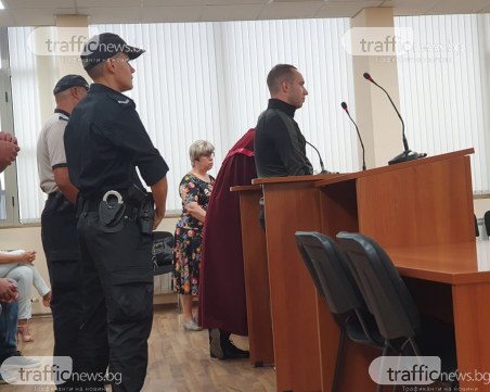 Адвокат в отпуска отложи делото срещу убиеца на Милена от Куртово Конаре