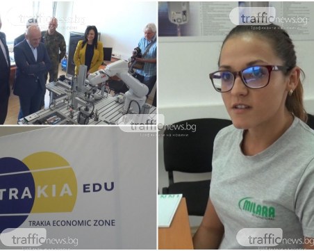 Какво доведе Габриела в новия Център за професионално обучение край Пловдив