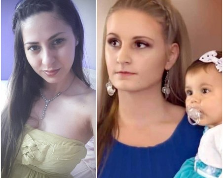 Майките на брутално убитите Милена и Дарина се обединиха, искат справедливост за децата си