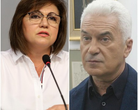 Нинова и Сидеров видяха поръчка и провокация в шпионския скандал