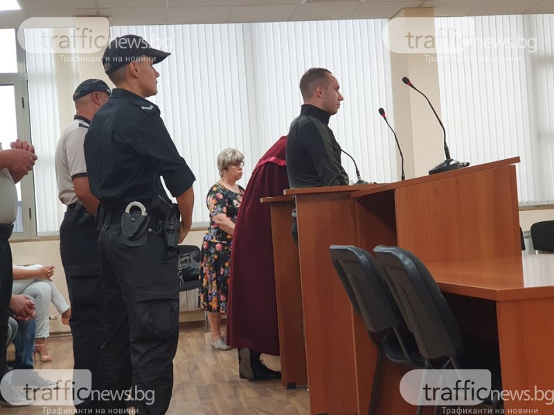Адвокат в отпуска отложи делото срещу убиеца на Милена от Куртово Конаре