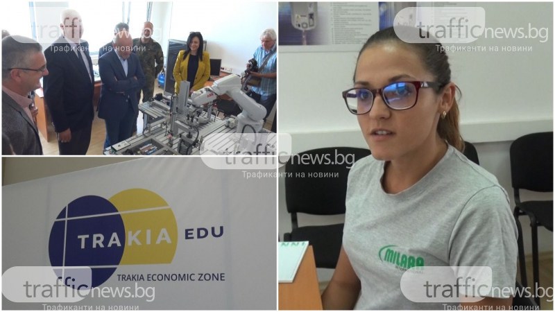 Какво доведе Габриела в новия Център за професионално обучение край Пловдив