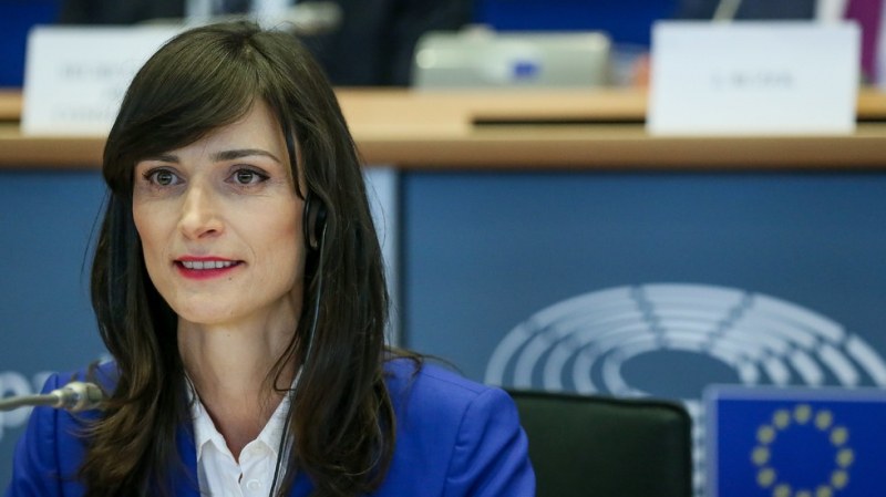 Мария Габриел поема иновациите и младежта в Еврокомисията
