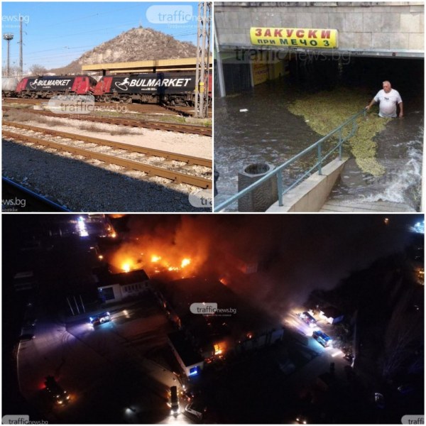 9 души са загинали в пожари от началото на година в Пловдивско, пожарната получила 4794 сигнала