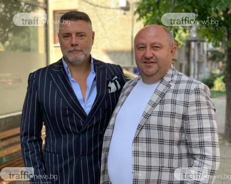 Голям инвеститор в 